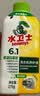 水卫士洗衣机清洁剂270g*3瓶强力杀菌去污除垢滚筒波轮清洗剂除霉免浸泡 实拍图