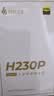 漫步者（EDIFIER）H230P Type-C入耳式有线耳机 Hi-Res金标认证 网课办公K歌麦克风 适用于华为小米oppo手机 玄黑 实拍图