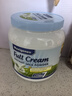Maxigenes美可卓蓝胖子全脂牛奶粉营养高钙学生中老年送礼礼盒装1kg*2罐 实拍图