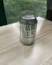 九支麦穗原浆精酿啤酒320ML*24罐整箱礼盒装京东自营聚会九洛克信阳毛尖 实拍图