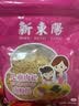 新東陽儿童肉松105g/袋宝宝孕妇零食早餐拌饭无添加剂上海味道香酥营养 实拍图