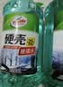 龟牌（Turtle Wax）硬壳防冻玻璃水-25°汽车强力去油膜去污雨刮水四季通用2L*2瓶 实拍图