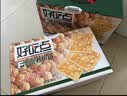 好吃点香脆核桃饼800g 办公室休闲零食薄脆饼干团购礼盒独立包装 实拍图