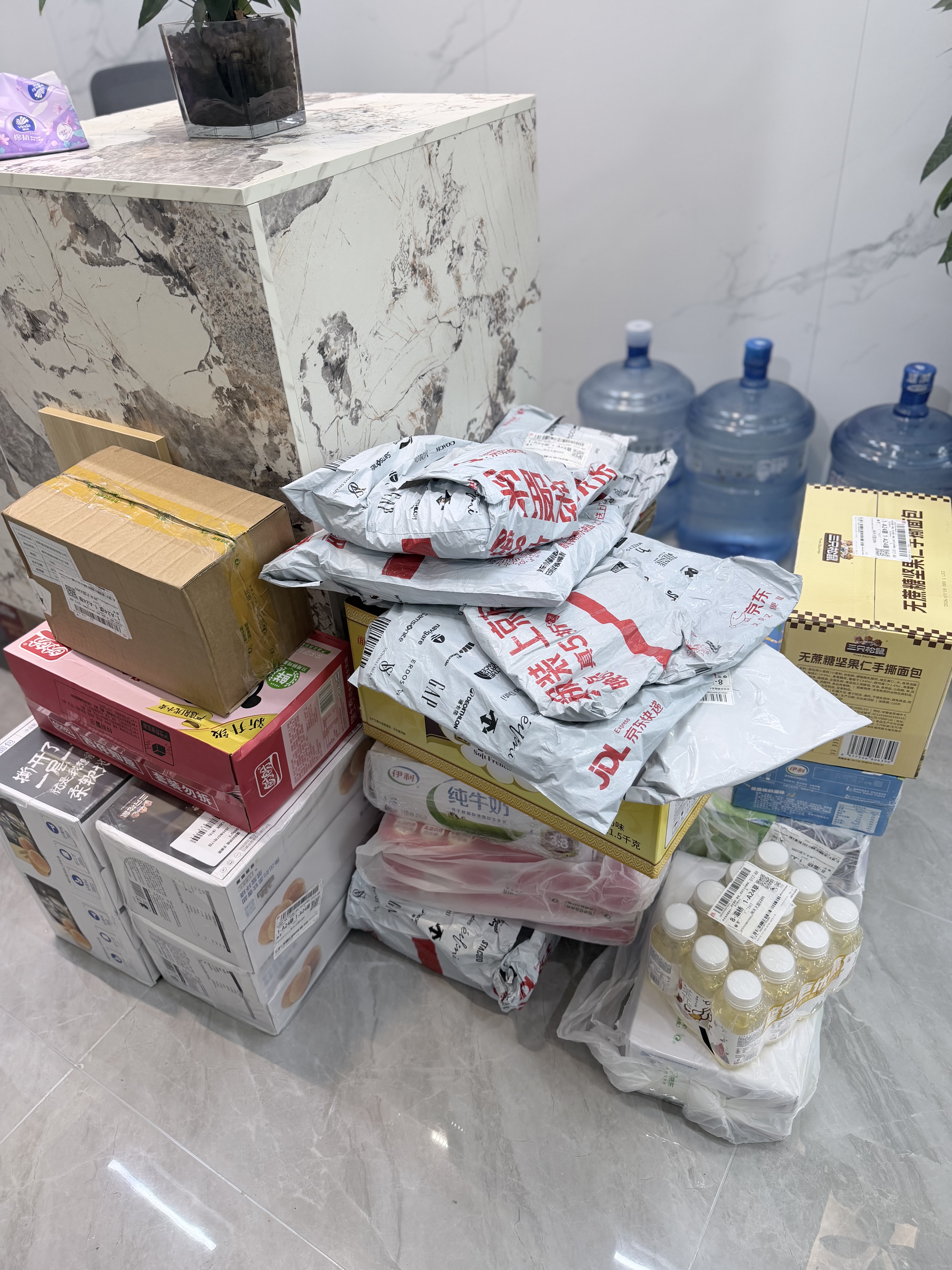 三只松鼠手撕面包1kg*2箱 早餐面包营养饱腹代餐酵母小面包糕点 实拍图