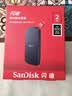 闪迪（SanDisk）2TB Type-c USB3.2移动固态硬盘（PSSD）E30高速 移动SSD 读速800MB/s 兼容手机笔记本电脑 实拍图