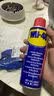 WD-40除锈剂润滑wd40门锁润滑油机械防锈油螺丝螺栓松动剂铁锈清洁神器 实拍图