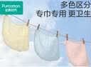 全棉时代婴儿口水巾儿童小毛巾纯棉纱布手帕洗脸面巾礼盒装 黄蓝绿6条/盒 实拍图