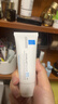 理肤泉【黄子弘凡同款】B5霜40ml+B5水50ml套装修护保湿面霜七夕礼物 实拍图