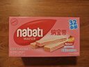 丽芝士（Richeese）Nabati印尼进口 草莓味威化饼干512g/盒 休闲零食下午茶点心出游 实拍图