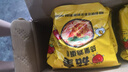 统一茄皇 阳光番茄鸡蛋面 袋装116g*18袋整箱装严选阳光番茄免煮速食 实拍图