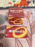 南孚7号电池8粒 七号碱性 聚能环5代 适用血压计/燃气表/遥控器/电子秤/挂钟/无线鼠标/计算器/玩具等 实拍图