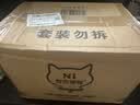 N1 爱宠爱猫n1活性炭纯豆腐猫砂11.1kg升级2.0mm颗粒结团紧实可冲厕所低粉尘 实拍图