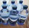 画景弱碱性天然矿泉水500mlx24瓶整箱批发小瓶碱性水会议运动饮用水 500mL24瓶1箱 实拍图
