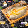 三都港冷冻醇香黄鱼鲞500g/2条装 三去大黄花鱼 生鲜 烧烤食材海鲜水产 实拍图
