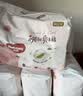 好奇（Huggies）铂金装小桃裤成长裤L120片(9-14kg)尿不湿拉拉裤【夏季散热王】 实拍图