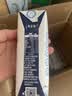 蒙牛特仑苏低脂纯牛奶250ml×16盒 健身减脂 送礼优选礼盒装 实拍图
