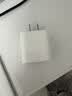 Apple/苹果 原装正品20W type-c充电器 苹果usb-c充电器手机快充头 旗舰店苹果iPhone 17 Pro Max充电器 实拍图