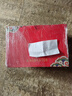 稻香村月饼礼盒1830g 含苏式枣泥老五仁8味34饼 中秋节礼品 稻香颂礼 实拍图