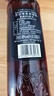 百加得（Bacardi）黑朗姆酒 洋酒 莫吉托 基酒调酒 500ml 烘焙 送礼 实拍图