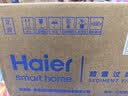 海尔（Haier）前置过滤器培林自净化系列五涡轮自动反冲洗钛金滤网大通量家用自来水全屋净水器HQZ50-XFAZ12 实拍图