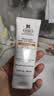 科颜氏（Kiehl's）柔润防晒隔离乳60ml 小橘盾防晒霜保湿修护抗皱七夕情人节礼物 实拍图