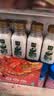 伊利金典高钙鲜牛奶 3.8g乳蛋白208ml*12瓶  源头直发包邮 实拍图