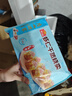 广州酒家虾仁干蒸烧麦210g 12个 早餐广式早茶点心烧卖速冻食品生鲜预制菜 实拍图