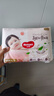 好奇（Huggies）铂金装小桃裤成长裤XL96片(12-17kg)加大号尿不湿【夏季散热王】 实拍图