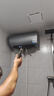 美的（Midea）免清洗电热水器60升家用3300W变频储水式水电分离除氯养肤洗国家补贴15%F6033-JE8Pro(HE) 实拍图