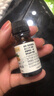 爷爷的农场有机核桃油食用油10ml 尝鲜装热炒油凉拌辅食油 赠婴幼儿宝宝食谱 实拍图