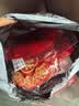 佳茉乔迁之喜窗花纸装饰窗贴门贴玻璃静电贴新居布置搬家入宅仪式用品 实拍图