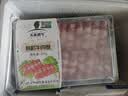 天莱香牛新疆有机真原切肥牛肉卷300g 谷饲300天火锅烧烤食材清真 实拍图