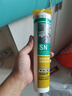 瓦克（WACKER）SN防霉玻璃胶厨卫中性水槽马桶防水密封胶封边美容胶瓷白 实拍图