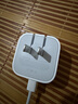 Apple/苹果 40W type-c快充充电器 苹果usb-c原装充电头 旗舰店新款苹果iPhone 17 Pro Max充电器 实拍图