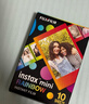 INSTAX富士instax立拍立得 宽幅相纸 彩虹双包装20张（适用于WIDE系列相机） 实拍图