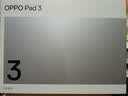 OPPO Pad 3 11.61英寸平板电脑 8GB+256GB 霞光紫 办公游戏学习娱乐一加平板 国家补贴 实拍图