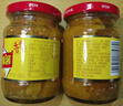 春光食品 海南特产香辣型黄灯笼辣椒酱150g 0脂拌面酱酸汤肥牛黄椒酱 实拍图