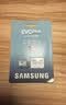 三星（SAMSUNG）1TB TF(MicroSD)存储卡 EVO白卡 U3A2V30 运动相机无人机内存卡 支持4K视频读160MB/s 写速120MB/s 实拍图