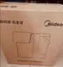 美的（Midea）小魔方电热水瓶可拆5L恒温一体全自动除氯电热水壶316L不锈钢内胆保温水壶非即热式饮水机熟水机 5L 【小魔方SE】壶身分离 实拍图