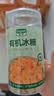 唐仁集黄冰糖500g【有机黄冰糖】小包装厨房烹饪烘焙调味罐装防潮溶解快 实拍图