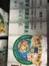 泉林本色无芯卷纸 3层140克*10卷 亲肤易溶卷筒纸卫生纸手纸厕纸家用实惠 实拍图