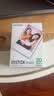 INSTAX富士instax立拍立得 mini相纸 白边双包20张(适用miniSE/11/12/40/90/LiPlay/EVO/Link3) 实拍图