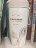 星巴克（Starbucks）人鱼保温保冷杯不锈钢水杯子510ml咖啡泡茶杯男女士中秋节礼物 实拍图