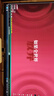 长虹27英寸 IPS硬屏 100Hz高刷 HDMI+VGA+DP 低蓝光 节能认证  电脑显示屏 27G7F 实拍图