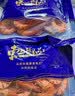 东上御品国产 即食大虾干烤九节虾干净重1斤【约56-70只】A2-源头直发 实拍图