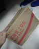 仙境飞机杯臀部倒模膜仿硅胶真人1:1充气娃娃成人玩具斐济情趣用品 实拍图