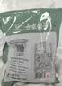 方家铺子优级和田骏枣500g 红枣果干新疆特产泡茶煲汤煮粥补气送礼实用 实拍图