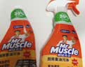 威猛先生（Mr Muscle）油污清洁剂650g+650g*3瓶替换装 厨房重油污净 厨房餐厅油烟净 实拍图