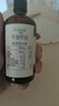爷爷的农场牛油果油食用油110ml 热炒凉拌辅食油鳄梨油 赠婴儿宝宝辅食谱 实拍图