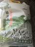 红一优粮2026年新米江西优质丝苗米 大米 全国籼稻食味金奖 长粒香米 籼米 【99%好评率】高品质金奖丝苗米 10kg（5kg真空两袋） 原粮万象优982，整袋金奖纯粮不掺杂一粒假粮 实拍图
